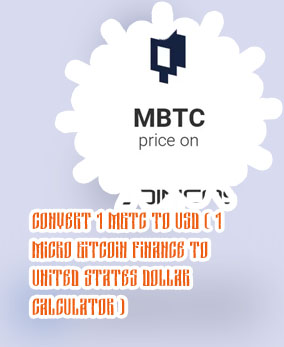 1 mbtc