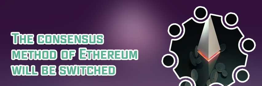 Ethereum proof of stake